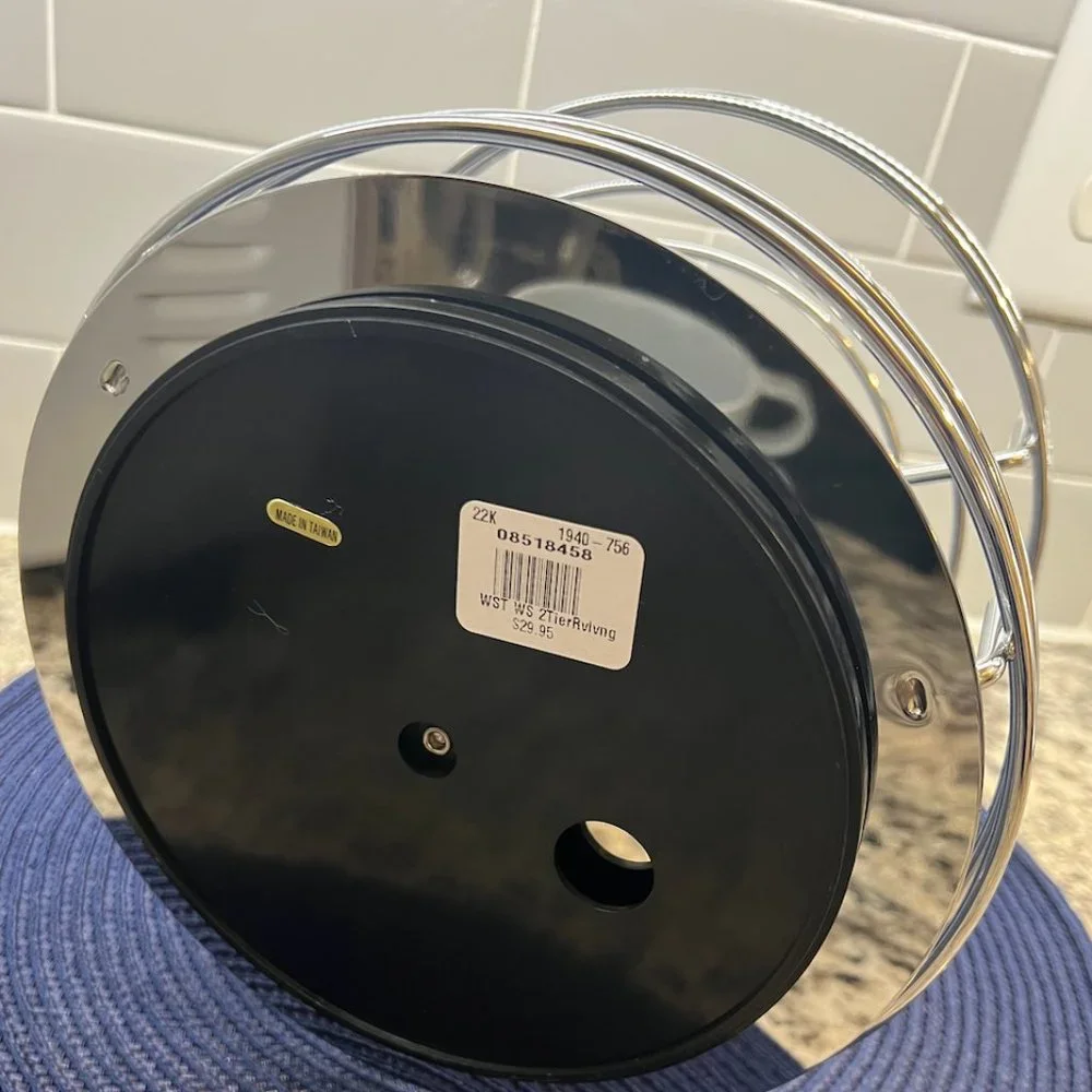 Crate & Barrel Spinning Organizer Stand